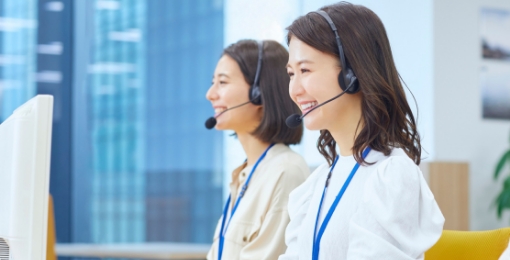 応対品質を向上